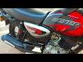 Bajaj Boxer X150 Review 2