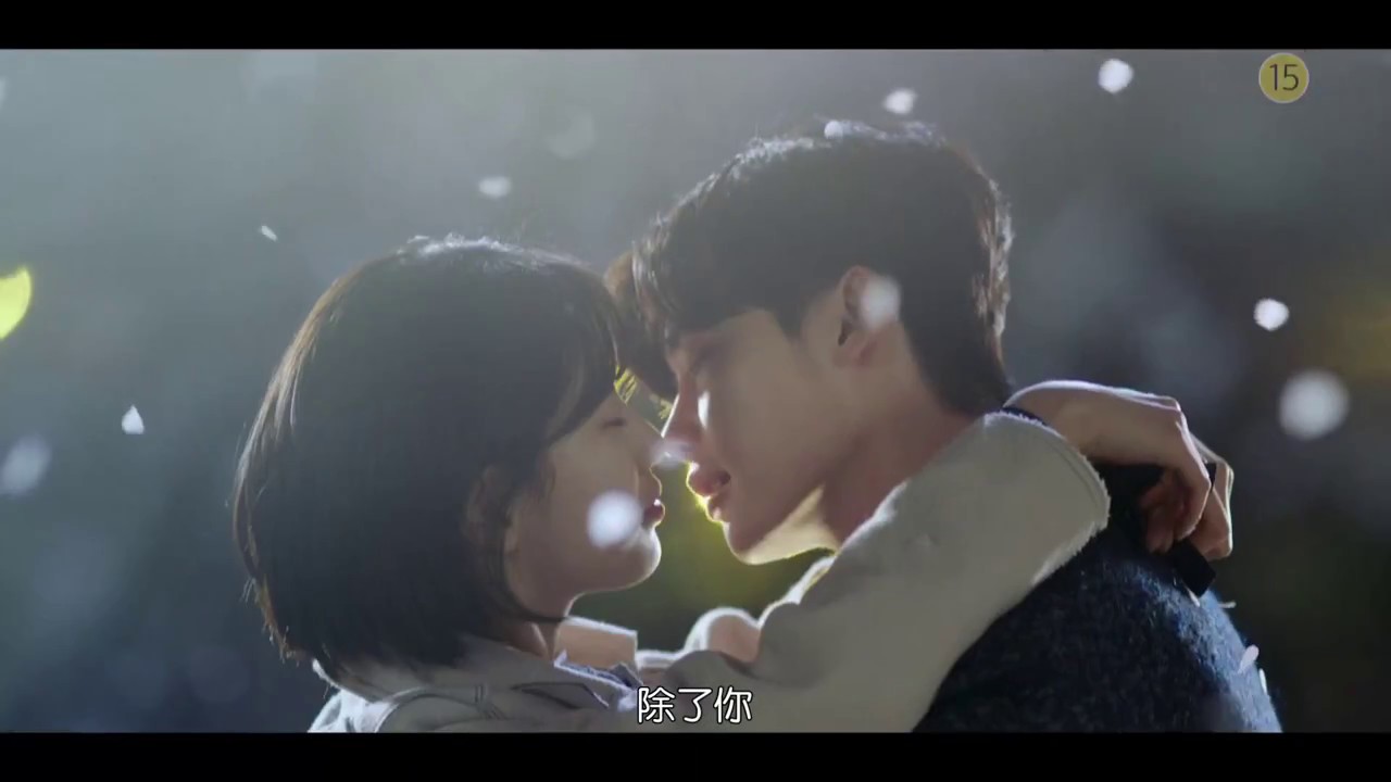 《当你沉睡时》 预告1 李钟硕 裴秀智 | 《當你沉睡時》預告1[Teaser 1] While You Were Sleeping | 당신이 잠든  사이에