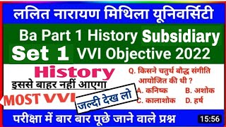 Lnmu Part 1 History Subsidiary VVI Objective 2022 | Ba Part 1 History VVI Objective Questions #lnmu Lnmu Part 1 History Subsidiary VVI Objective 2022 | Ba Part 1 History VVI Objective Questions #lnmu