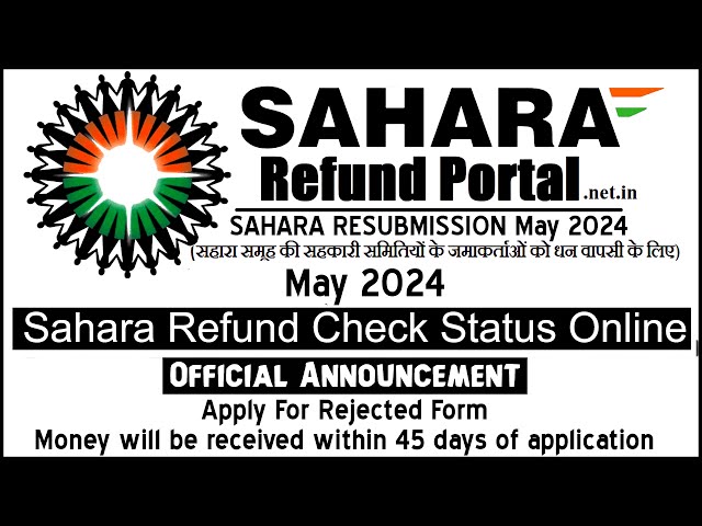 CRCS Sahara Refund Chack status 2024| sahara refund resubmission online 2024 class=