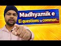 Madhyamik Math-এর এই Question টা এত Common কেন? | 2 মিনিটে Clear ✅