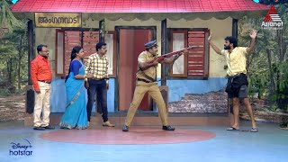 #Vintagecomedy കാടിനുള്ളിൽ ഇലക്ഷൻ ഡ്യൂട്ടി