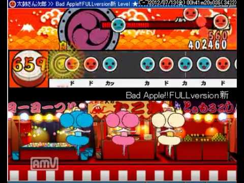 太鼓さん次郎　Bad Apple!! full version