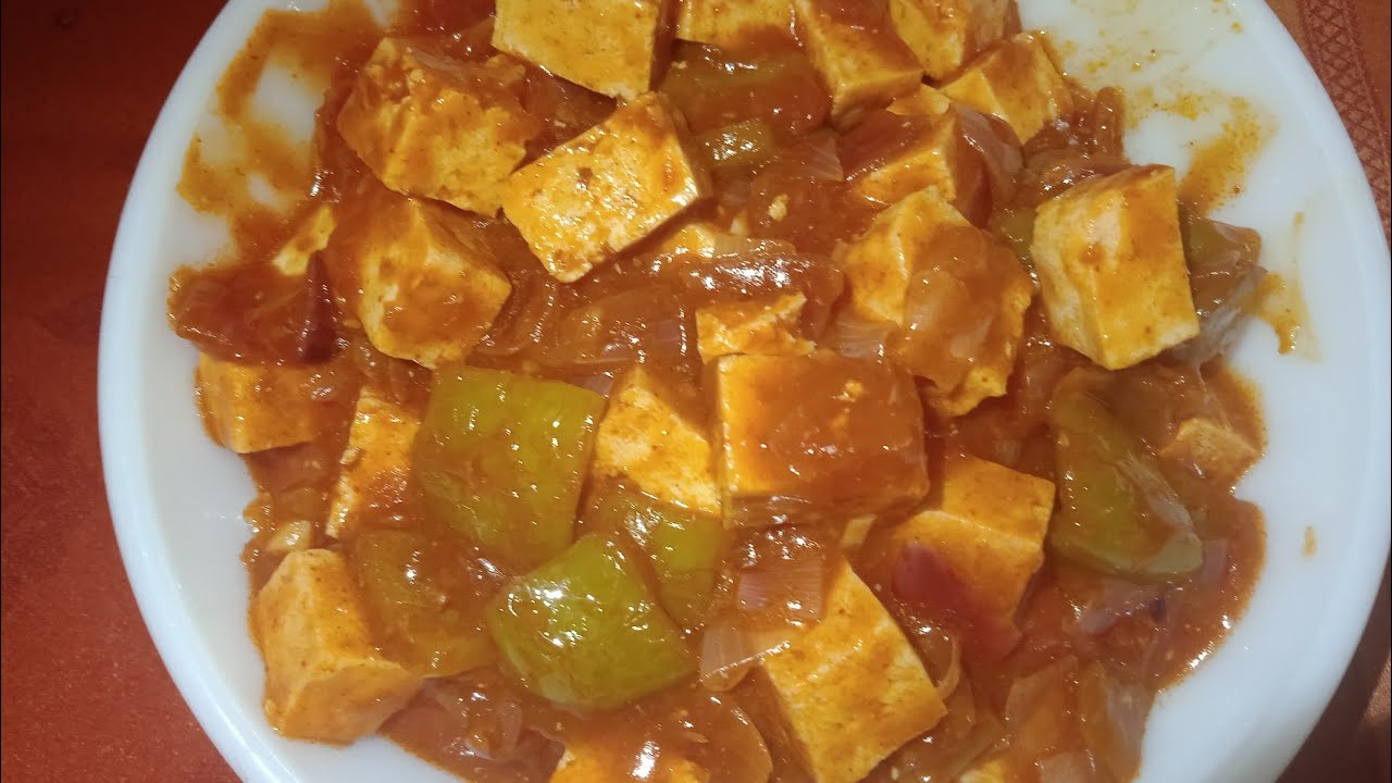 Tofu & Capsicum Recipe 🥘 Tofu Recipe In Indian Style Tofu Gravy