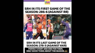 SRH | #sunrisershyderabad #kavyamaran #ipl2025 #ishankishan #travishead #subscribe #cricket