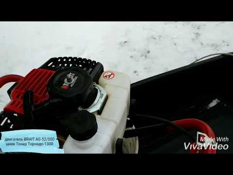 Первые пробы бурения мотоледобуром