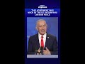 Iran Will Never Have Nuclear Weapons, Not Today And Not Tomorrow: Netanyahu