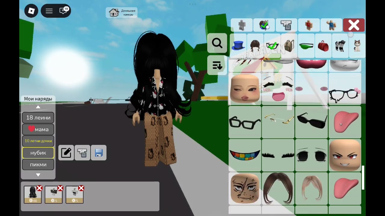 12 февраля 2026 г.