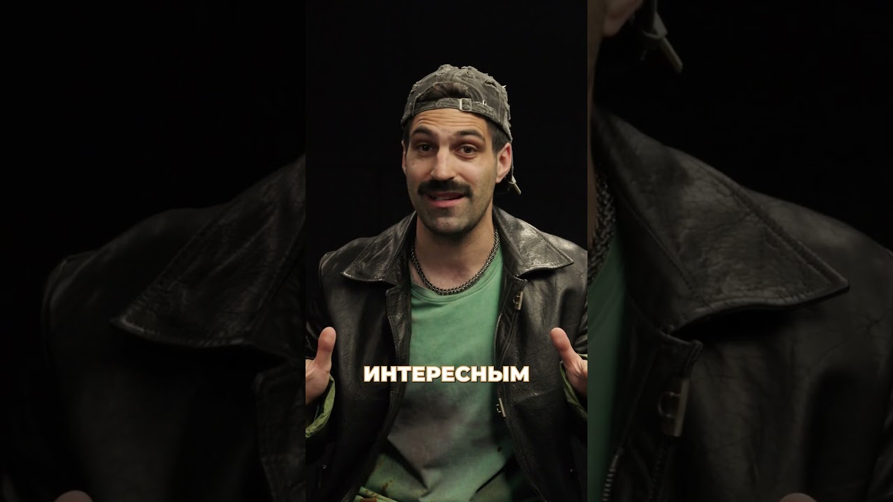 ЛЮКС — это не про СТИЛЬ, а про ЭТО! 