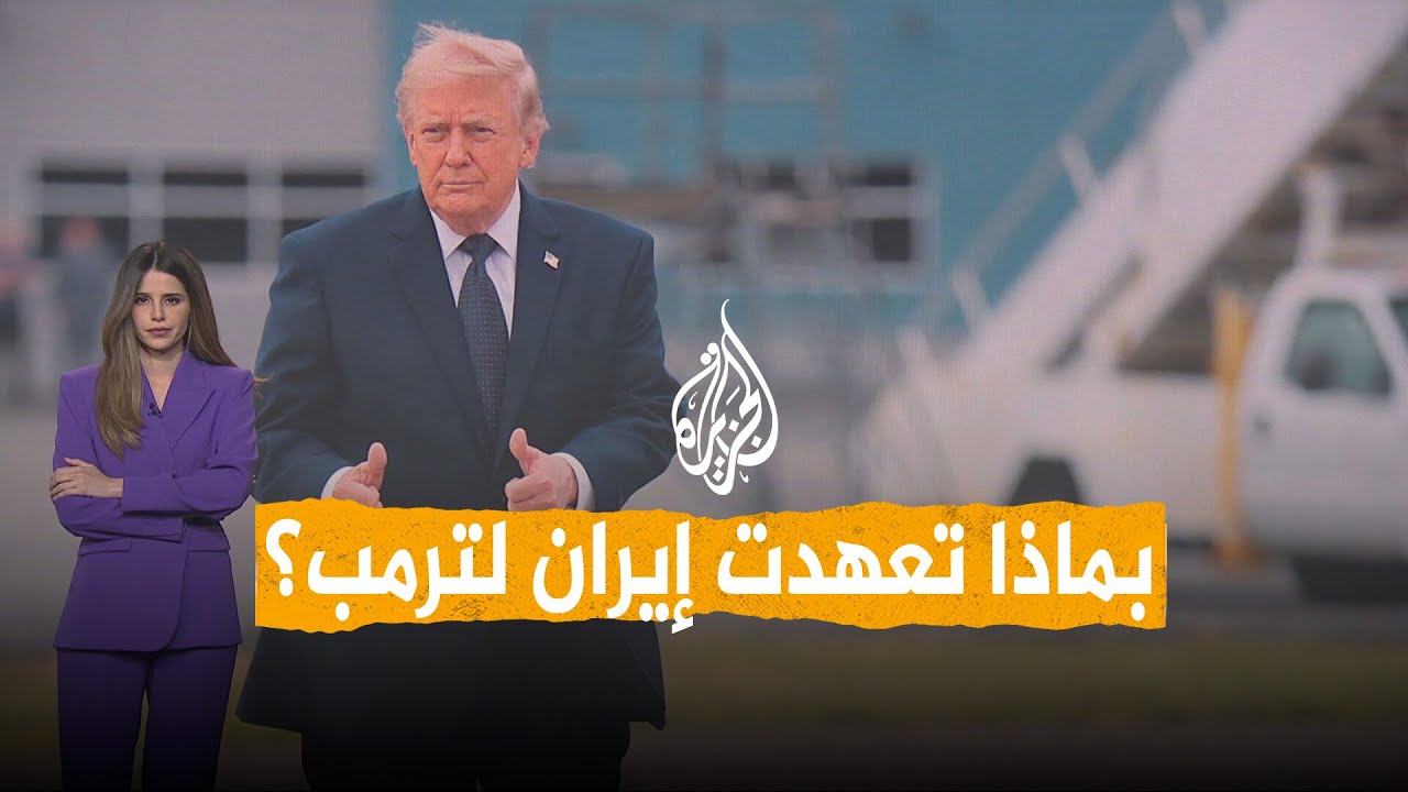 ����� | �� ���� ����� �� ���������� �����ȿ
 - نشر قبل 2 ساعة