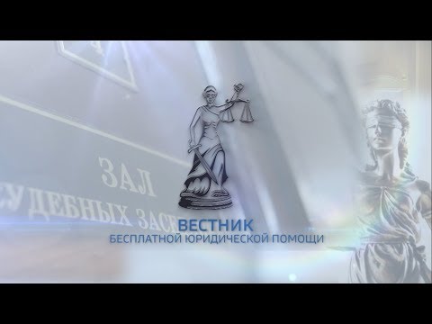 Порядок перераспределения земельного участка