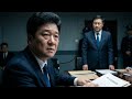 王小洪嫡系，广东省副省长、公安厅长刘国周被调查，涉魏小东案详情。湖南长沙体育局副处长事件。【国务院海外发言人】第192集「台北时间 2026年7月11日21:30」
