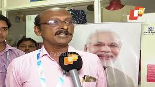 News Coverage Of Rozagar Mela, Datapro Cuttack Center In Odisha Tv - 01-11-2019
