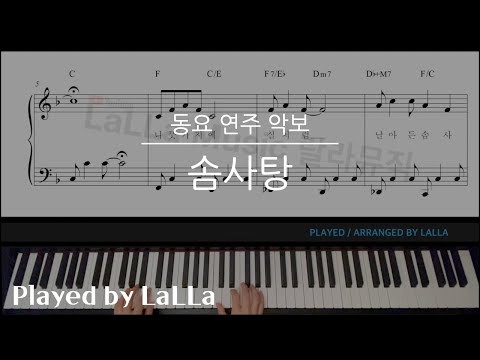 솜사탕 Cotton Candy