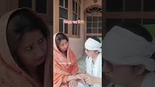 FiteMueh baba tera 😂 | Lillaughs | #shorts #funny #comedy #entertainment #explore #ytshort #trending