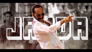 Jaada - Aavesham (ft. Sushin Shyam, Sreenath Bhasi) chill lyre