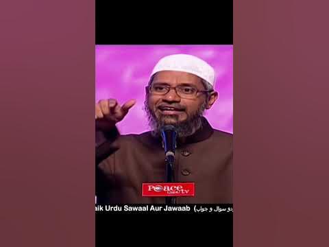 ramadan nomb today