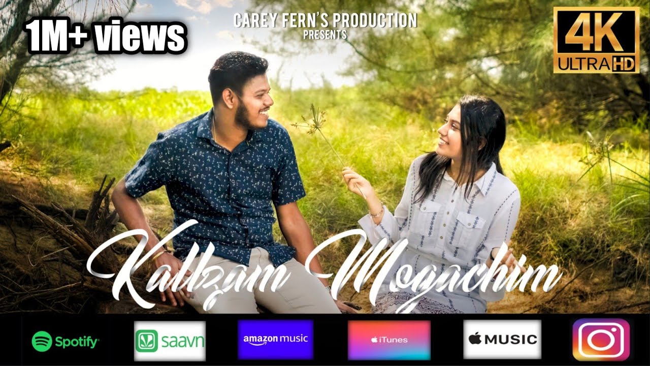 KALLZAM MOGACHIM   Carey Fernandes  Konkani Love Song  Official Music Video 