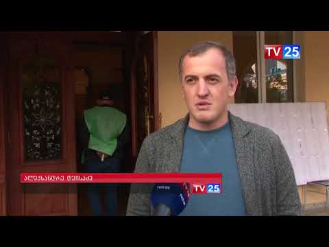 საარჩევნო პროცესი მშვვიდ ვითარებაში მიმდინარეობს 66-ე უბანზე