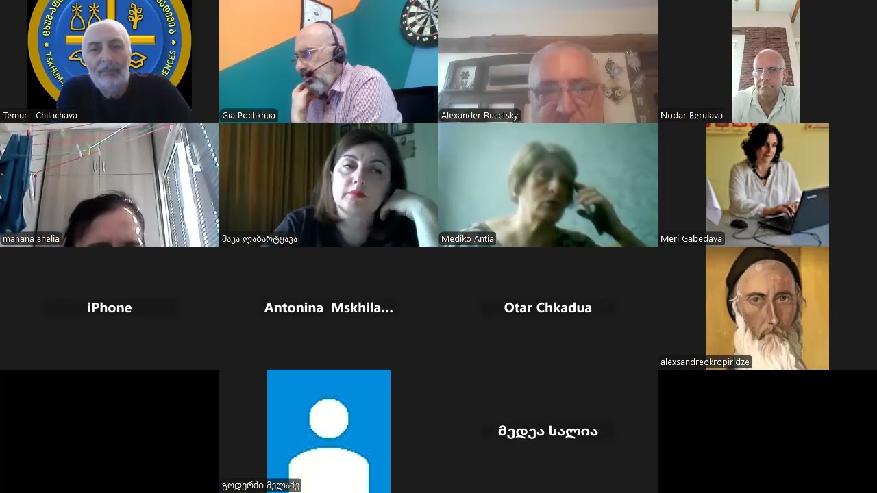 Tskhum - Abkhazian Academy of Sciences, Scientific-practical Conference, 26 06 26