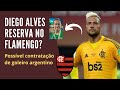 Flamengo pode contratar goleiro argentino. Diego Alves pode ser reserva em 2022! Entenda.