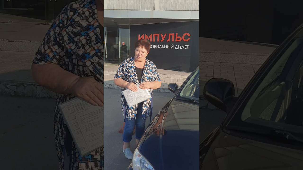 Киа на обводном шоссе
