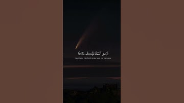 تلاوة خاشعة ومؤثرة للشيخ ماهر المعيقلي #اكسبلور #لايك #دويتو