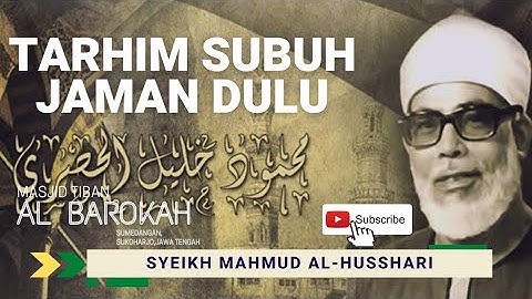 Tarhim Merdu jaman dulu sebelum Adzan. #sholawattarhim #tarhim #tarhimsubuh