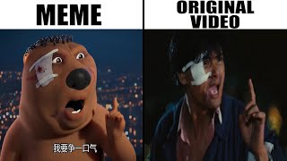 Doksli Chinese Beaver Sad Meme...(Chinese Sad Beaver Original Video)