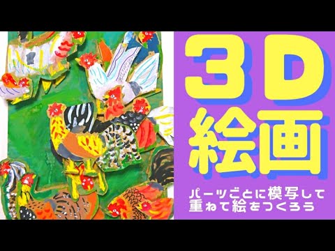 ブラマンク 模写 油彩 【公式通販】