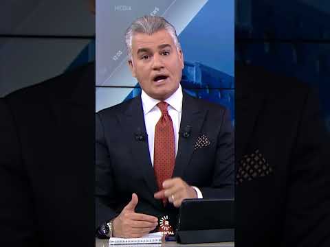 بەپەلە تەیف سامی داوای کردووە