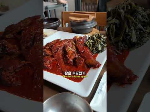 답십리 가성비 부모님식사 추천 #한상차림코다리명가