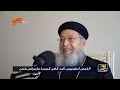تأثير البابا شنوده الثالث في الشباب القمص أنطونيوس ثابت يوضح تأثير البابا شنوده الثالث في الشباب القمص أنطونيوس ثابت يوضح