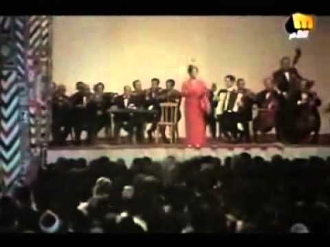 أنا الشعب ام كلثوم