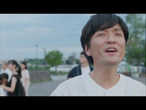 森山直太朗 - 茜 Music Video