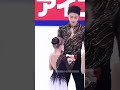 事实告诉咱们 勇敢的人先拥抱羽生结弦 教练也不例外。他从小就很受小姑娘喜欢的😂 #羽生結弦 #yuzuruhanyu