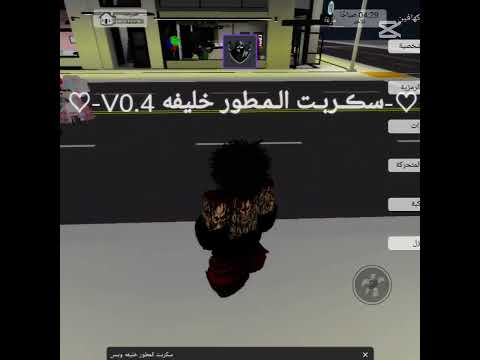 سكربت خليفه وبس 