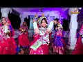 Tulja bhawani song//surekha rathod& kittu Pawan//MS Banjara show Mp3 Song