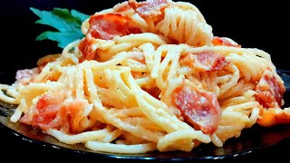 Домашний рецепт Пасты Карбонара/Спагетти с беконом и сыром в сливочном соусе!