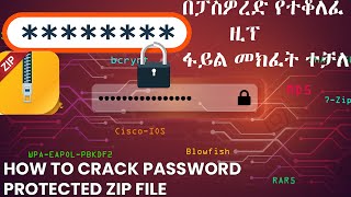 Password protected zip file Cracking 100% WORKING