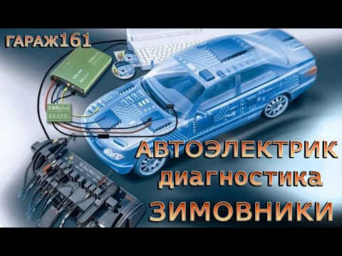 Ниссан альмера классик замена датчика   КОЛЕНВАЛА И РАСПРЕДВАЛА ДПРВ и ДПКВ