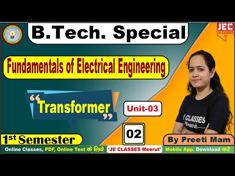 #02 B.Tech First Year 1st Semester (FEE) Fundamental of Electrical Engineering Class | JE CLASSES