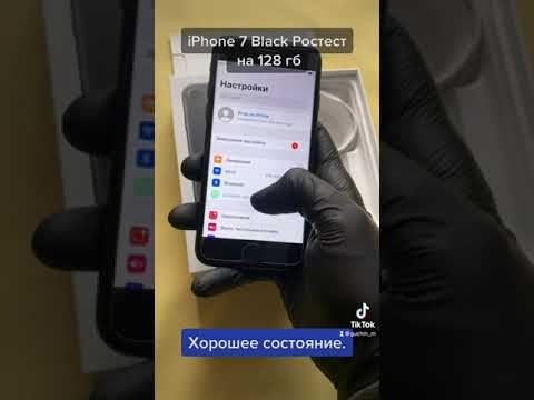 Продам iPhone 7 на 128 гб Ростест.