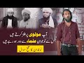 Why sahil adeem criticise molvi  sahil adeem explained  qna