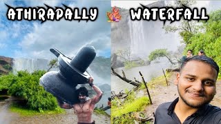 Athirapally Waterfall || Athirapally Waterfall Kerala || Vlog - 24 || Yasin Vlogs screenshot 4