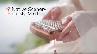 Vignette de la vidéo "Native Scenery on My Mind - Relaxing Music, Sleeping Music, Kalimba Cover by April Yang"