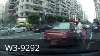 1020530 W3-9292 5508-MY