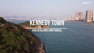 Hong Kong Kennedy Town Green Island Lighthouse