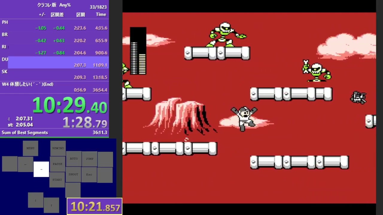 ロックマン4RTA（クラコレ）区間ベストの動画をつなげてみた  Legacy Collection Mega Man 4 speedrun best segments