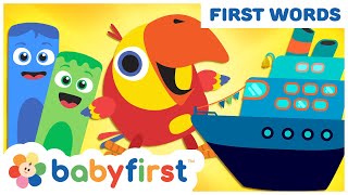 Toddler Learning Video w Color Crew & Larry | Learn First Words | Vehicles for Kids | Baby First TV screenshot 1